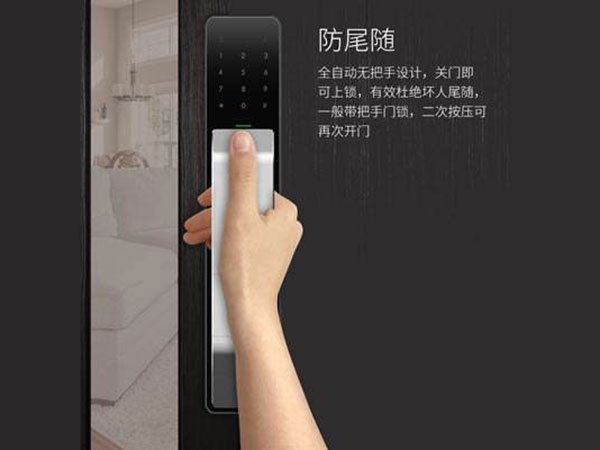 赣县24小时上门开锁公司